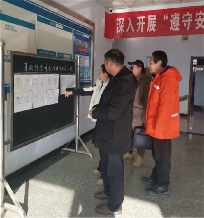 公司組織2022年終 項目安全、財務檢查及評優(yōu)頒獎活動